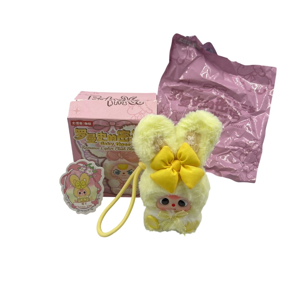 Baby Three Romance Cipher Butter Glow Plush Pendant Figure Confirmed Blind Box